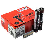 STOCKade 33mm x 3.15mm 2000 Barbed Staples & Fuel Pack