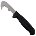 Frosts Mora 83mm Wide Gutting Hook Knife | 353P