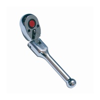 KC Tools 1/4" Dr 72-Teeth Flex Head Stubby Banjo Ratchet