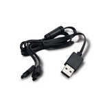 PetSafe USB Adaptor for Bark Collars & Remote Trainers