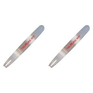 Tsumura 2 Pack 20" 3/8"-.404" .063" Hardnose Chainsaw Bar | D009 | 428HT0