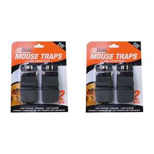 AgBoss 2 Pack Sure-Catch Mouse Traps | 300210
