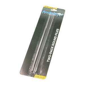 Archer 2 Piece 3/16" Round Chainsaw File Pack | A252-2P