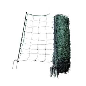 Nemtek 600m (12 x 50m) 108cm Electric Sheep, Goat & Calf Netting | AA-NET108