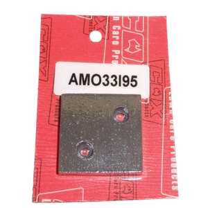 Cox 32mm x 32mm Ride-On Lawnmower Cutter Brake Pad | AM033I95