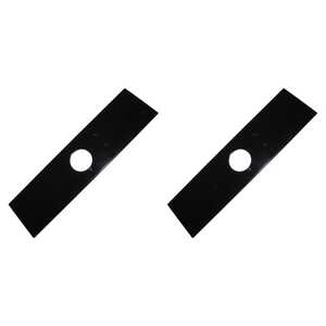 JAK Max 2 Pack 195mm Edger Blade | Echo / Stihl / Ryobi | B1112362