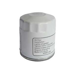 JakMax 40 Micron Lawnmower Transmission Filter | Toro / Dixon | B1OF212