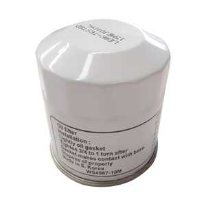 JakMax 25 Micron Lawnmower Hydraulic Filter | Hydro-Gear | B1OF52114