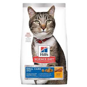 Hills 4kg Science Diet Oral Care Dry Cat Food | Chicken Flavour | CPS0335