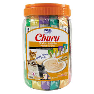 Inaba 50 Pack 700g Churu Puree Cat Treats | Chicken Varieties | CTI1106