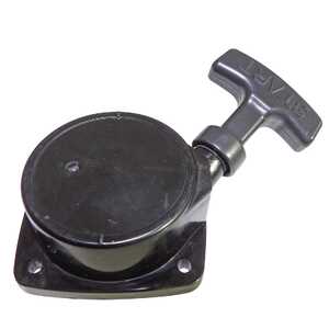 Sanli 26cc Hedge Trimmer Starter Assembly | SLHT600 | HT1-45
