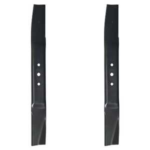 Sunbelt 2 Piece XHT Lawnmower Bar Blade Kit | MTD 38" | JMMA2400