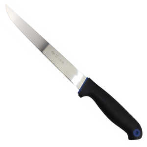 Frosts Mora 210mm (8.25") Wide Semi-Flex Filleting Knife | 9210PG