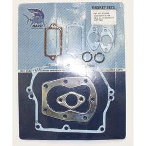 Mako Robin EY-18 Replacement Lawnmower Gasket Set | RO0048